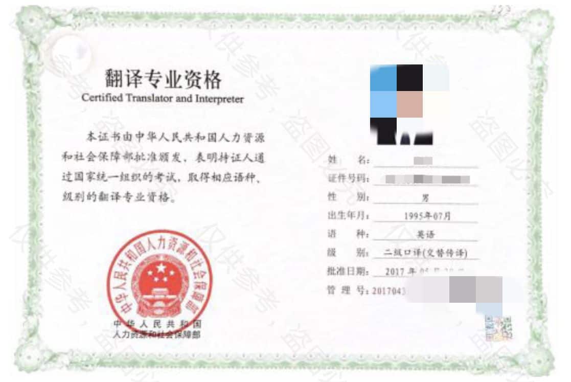 关于我们 5 1646898006198